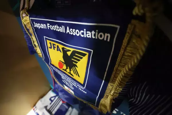 U－19日本代表、松本果成が一矢報いるもポルトガルに完敗でモーリスレベロ初黒星で2戦未勝利…