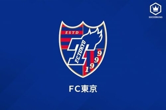FC東京、昌平高校MF荒井悠汰の来季加入内定を発表「自分の特徴は…」