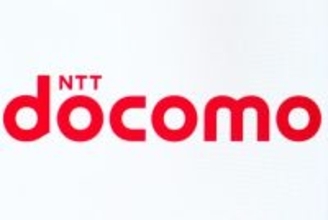 ドコモが声明を発表…来夏開催のW杯の放映権取得報道に「決まっているものはありません」