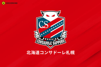 札幌、百年構想Lは“キャプテンなし”「チーム全体のリーダーシップを育み、主体性を高めていく」