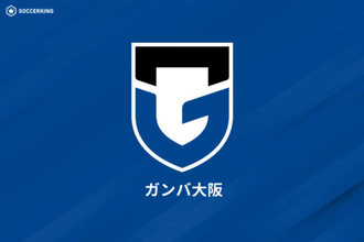 G大阪の2選手が提携先のアヤックスのトレーニングに参加！　DF中野伸哉＆FW坂本一彩が“育成の名門”へ