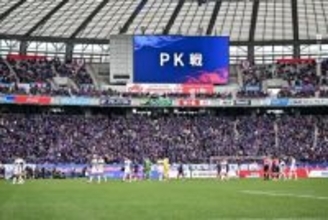 百年構想リーグのPK戦生視察　前回W杯はPK戦で敗退、森保監督「すべては勝つため。積み上げられている」