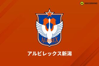 大宮は全勝ストップも意地のドロー…新潟が3連勝、札幌ら3連敗／J2第4節