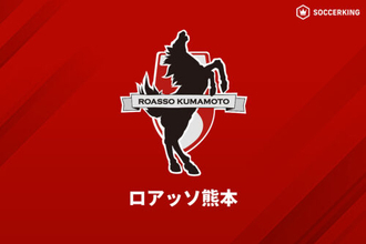 熊本のホーム開幕戦は予定通り開催…えがお健康スタジアムの施設再開受け、15日に栃木SC戦