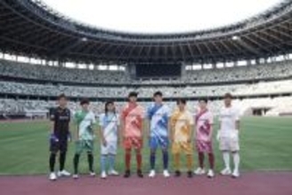 JリーグオールスターDAZNカップのユニフォームデザインが決定！　ユニクロオンラインストアでも販売