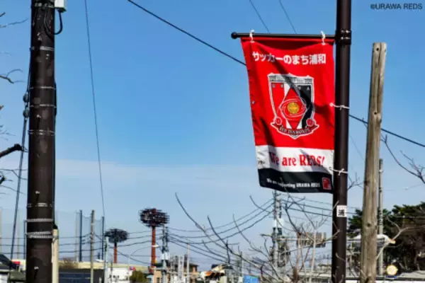 3日間で20会場へ。浦和レッズの選手たちが街に出た理由