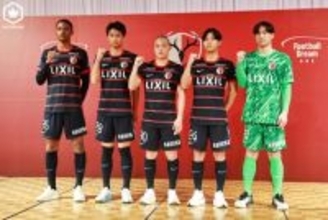 王者・鹿島の新戦力5名が意気込み、ユースから昇格のFW吉田湊海「優磨くんを越えたい」