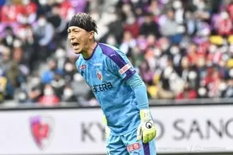 京都サンガ 移籍のニュース サッカー 1070件 エキサイトニュース