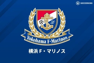 横浜FMの若手2選手が戦線離脱…内側側副じん帯損傷、外側半月板損傷でいずれも全治6週間以上