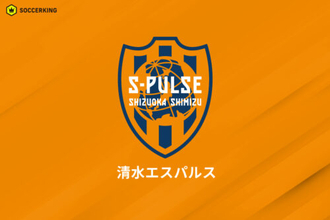 清水、甲府から33歳GK石川慧を完全移籍で獲得…反町GM「メンタル面に関しても若手の模範となる人材」