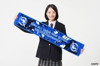 池端杏慈さんが高校選手権応援マネージャーに決定！　『ポカリ』『ゼクシィ』のCMも出演