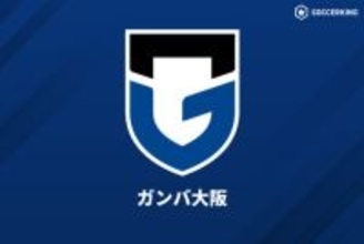 G大阪、前節負傷交代したDF福岡将太＆佐々木翔悟の診断結果を発表…ともにハムストリング肉離れ