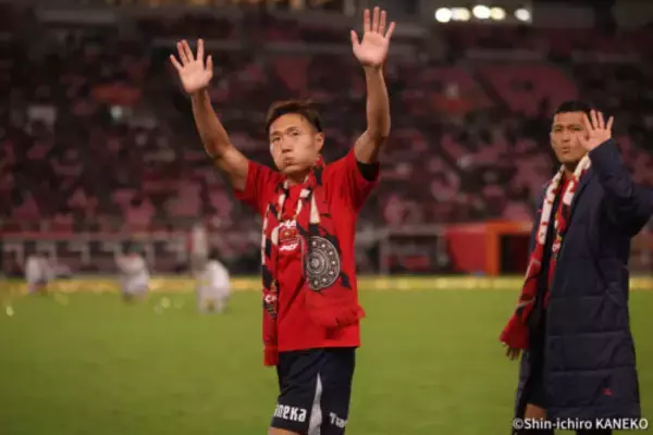 様々な思いを背負い9年ぶりのJ1制覇、中盤支えた三竿健斗「やっとトロフィーをサポーターの皆さんに…」