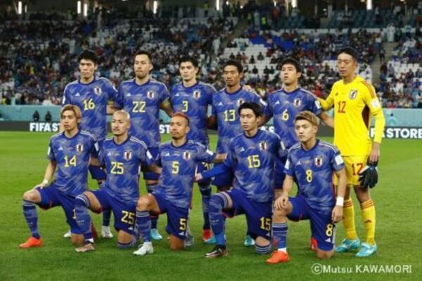 日本代表 2試合の日程変更を発表 木曜から金曜開催へ コンディションを考慮 23年1月18日 エキサイトニュース