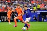 「日本代表に2度追いつかれるも…オランダ代表MFデ・ヨング「いい試合だった」」の画像1