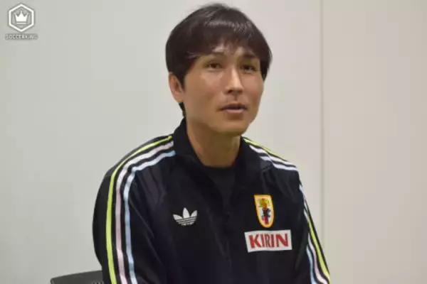 自身初のW杯へ、前田遼一コーチ「すごく光栄なこと」　担当領域セットプレーでは“俊輔効果”で新たな知見「敵を入れないでやるのも一つ」