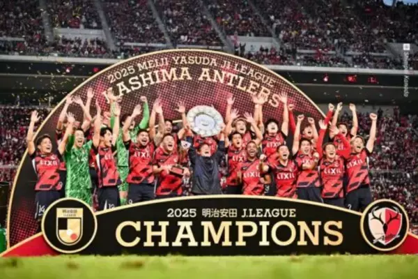 “王者”鹿島が明治安田J1百年構想リーグの登録選手＆背番号を発表！…2選手が新たな番号に