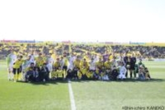 ちばぎんカップ前哨戦レジェンドマッチは柏に軍配！　ナオト・インティライミが決勝点…GK南雄太は“オウンゴール”