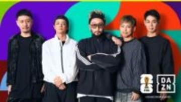 「ド派手にいこう！」…ORANGE RANGEがDAZNのW杯オフィシャルアンセムを書き下ろし！
