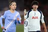 「長谷川唯が4季連続＆古賀塔子は初のPFA女子年間ベストイレブン入り！　男子最優秀選手賞はB・フェルナンデスに決定」の画像1