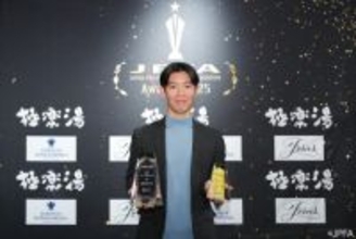 J2MVP受賞の渡邉新太「もっともっと注目されるように」　海外挑戦目指す齋藤俊輔にエール「彼があってこそ水戸の躍進」