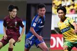 「北中米W杯のトレーニングパートナーが決定！…U19日本代表の25名がGS最終節まで帯同」の画像1