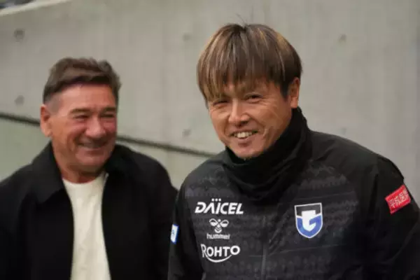明神智和新監督の下で“再出発”のG大阪、ヘッドコーチに遠藤保仁氏が就任！
