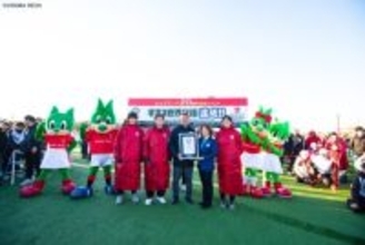 レッズランド20周年記念イベント開催。参加者たちの笑顔から見えた浦和レッズの“20年間の歩み”