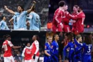 FAカップ準々決勝の対戦カード決定！　マンCとリヴァプールが激突…松木玖生がアーセナル戦へ