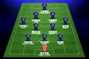 【メンバー予想】日本代表W杯メンバーの争点は負傷選手の“見極め”…オランダ戦まで1カ月、遠藤航・三笘薫・鈴木唯人選出で経過を観察か