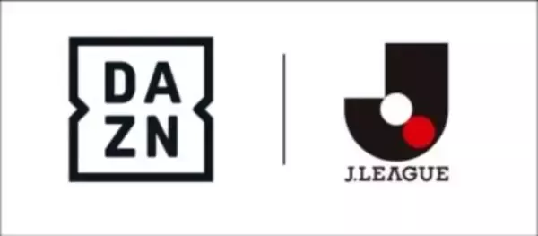 DAZN、2032－33シーズンまでJリーグ全試合の配信が決定！…新たにJ3の配信継続に合意
