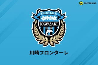 川崎F、国士舘大FW本間凜が27年1月に加入内定…昨季の関東1部リーグでは13発で得点王受賞