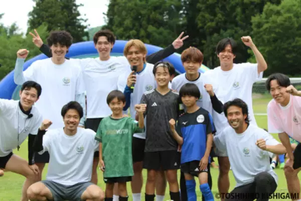現役Jリーガー9名が参加…齋藤功佑＆稲見哲行主催のサッカーイベント『ONE FIELD』が野沢温泉村で初開催