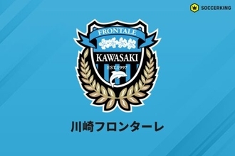 川崎F、横浜FM戦で「観戦を妨げる迷惑行為」を行ったサポーターを4試合の入場禁止に