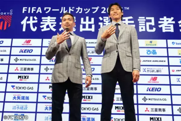 青赤のレジェンドが世界へ！長友佑都とキム・スンギュが誓うW杯への決意とFC東京への感謝