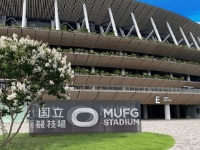 来るべき新シーズンの「MUFG THE国立DAY」開催が決定！　過去最多の18試合をMUFG国立で開催へ