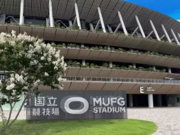 来るべき新シーズンの「MUFG THE国立DAY」開催が決定！　過去最多の18試合をMUFG国立で開催へ