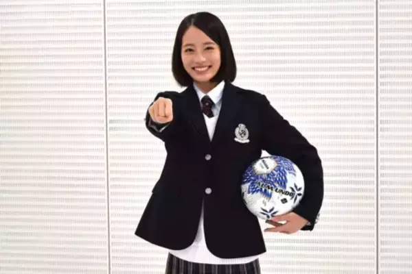 高校選手権応援マネ就任の池端杏慈さん、W杯ドイツ戦が印象強く「父と見ていて手汗が…」　憧れは森七菜＆清原果耶
