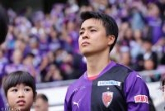 京都、レンタル加入中のMF齊藤未月を完全移籍で獲得！　恩師の下で復活なるか「もう一度最高の景色を…」