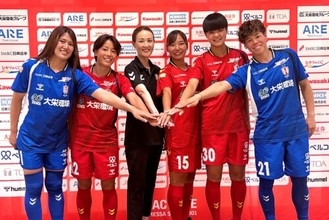 女王・INAC神戸が新体制を発表…宮本ともみ監督「チャレンジャーの気持ちを持って」