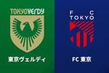 「U－21Jリーグが開幕！　FC東京、田中希和の2得点など東京ヴェルディに3発完勝」の画像1