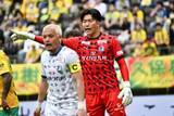 「ブローダーセン退団の岡山、大分の正GK濵田太郎を完全移籍で獲得「自分自身初めてのJ1に…」」の画像1