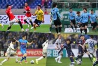 PK戦を制した柏が最下位脱出！　水戸が90分以内での初勝利を手に…福岡は苦境続く／J1百年構想第7節