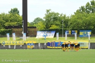 仙台育英、高校サッカー選手権の出場辞退を発表…「いじめ重大事態」と認知