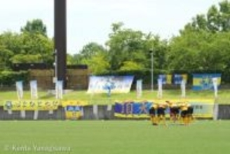 仙台育英、高校サッカー選手権の出場辞退を発表…「いじめ重大事態」と認知