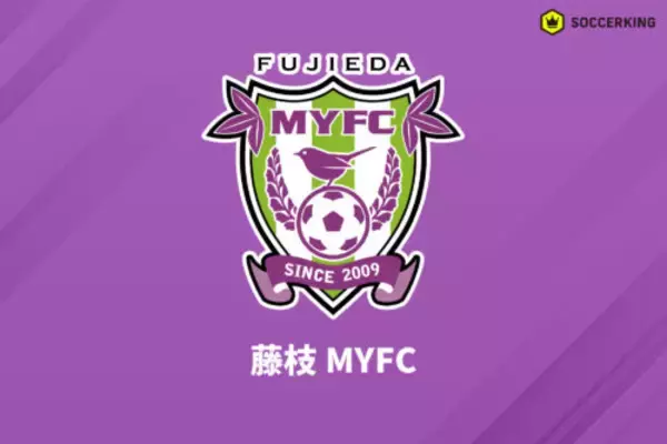 槙野智章新体制の藤枝、DF大森彗斗が負傷…全治約10週間の離脱に