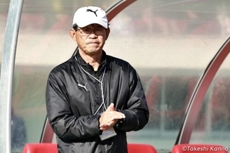 J3群馬、新GMに前橋育英高の山田耕介監督の就任を発表「大きなやりがいを感じられる挑戦」