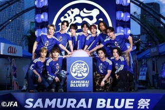 『SAMURAI BLUE祭』が渋谷で開始　JI BLUEも日本代表応援を呼びかけ「僕たちがきっかけに」