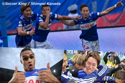 横浜FMが15年ぶりにJ1優勝