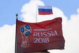「WADA、ロシアに対し4年間主要大会の出場禁止を決定…東京五輪やカタールW杯など」の画像1